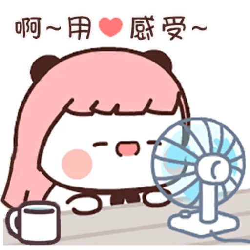 贴纸 19