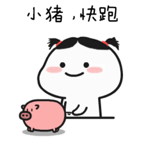 Quby 3