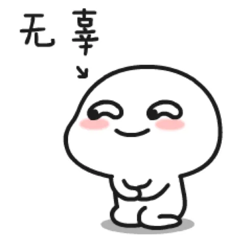 Quby 22