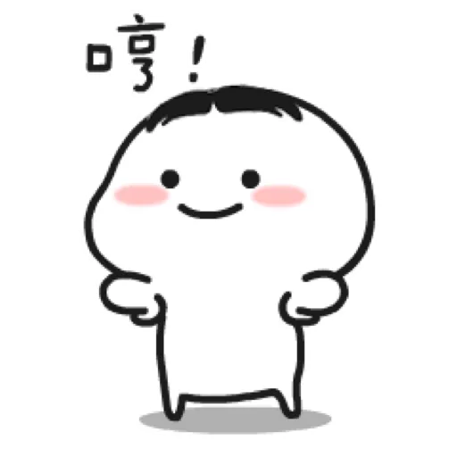 Quby 4