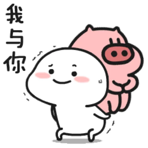 Quby 28