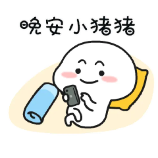 Quby 25