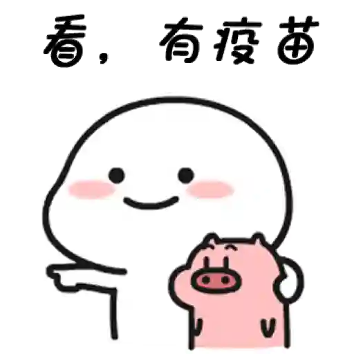 Quby 8