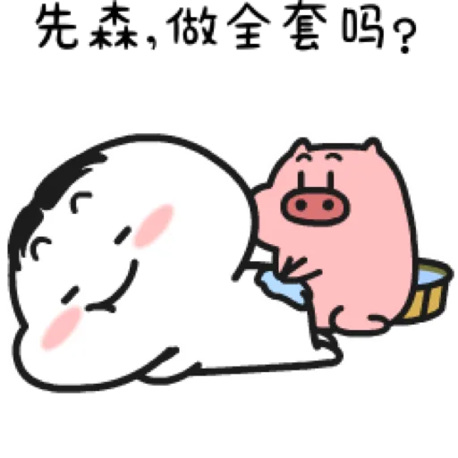 Quby 27