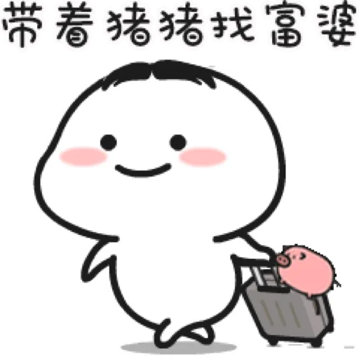Quby 24
