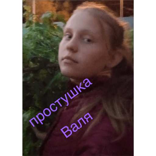 Мои стикеры