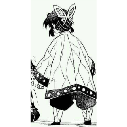 Shinobu uwu 7