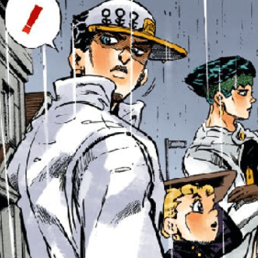 Jojo's Bizarre Adventure 17