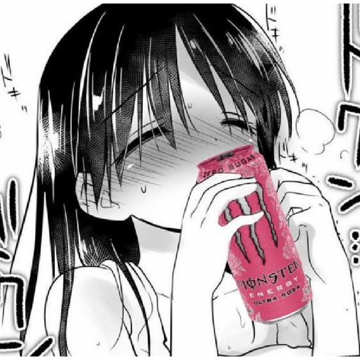 Aaaaahhhhh 15