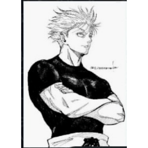 Satoru Gojo