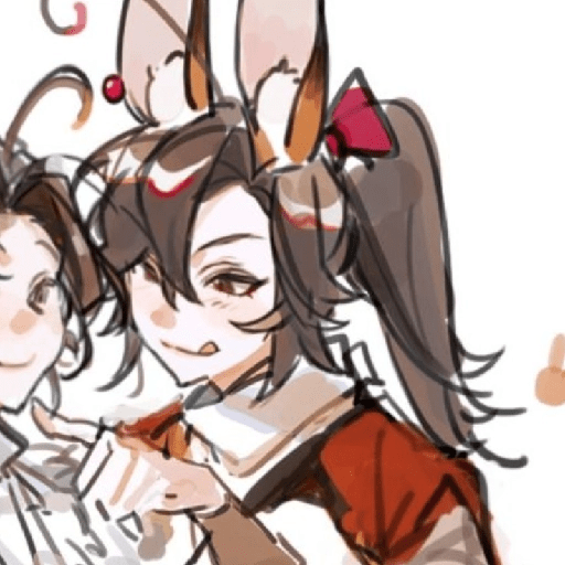 Hua cheng 1