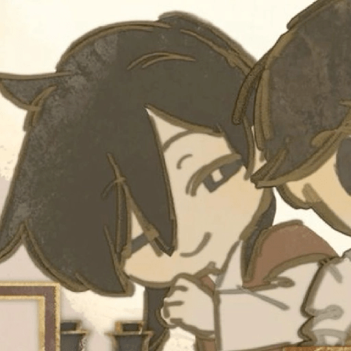 Hua cheng 3