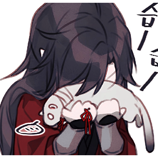 Hua cheng 4
