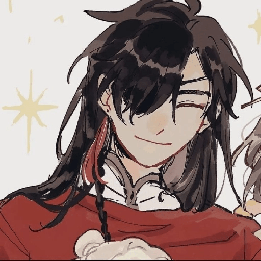 Hua cheng 5