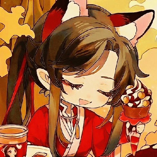 Hua cheng 7