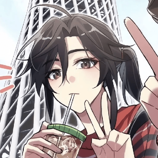 Hua cheng 8