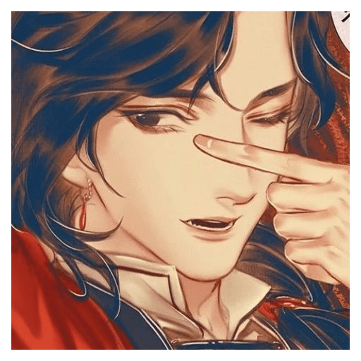 Hua cheng 14