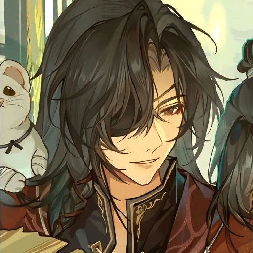 Hua cheng 16
