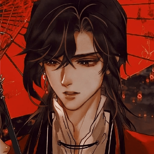 Hua cheng 17
