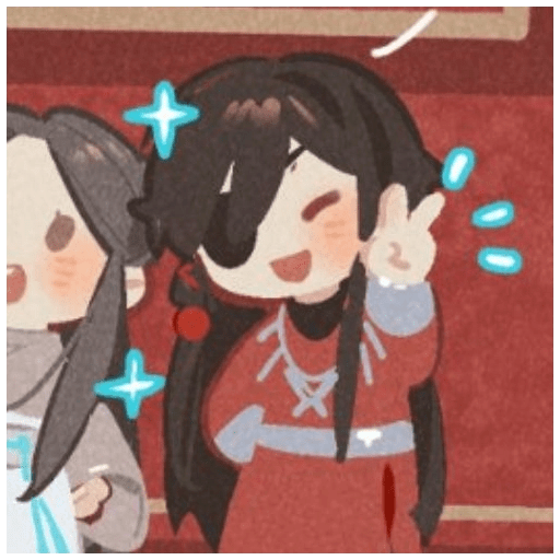 Hua cheng 10