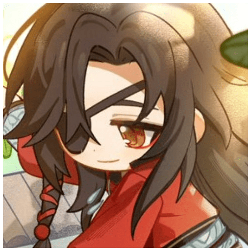 Hua cheng 11