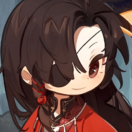 Hua cheng 12