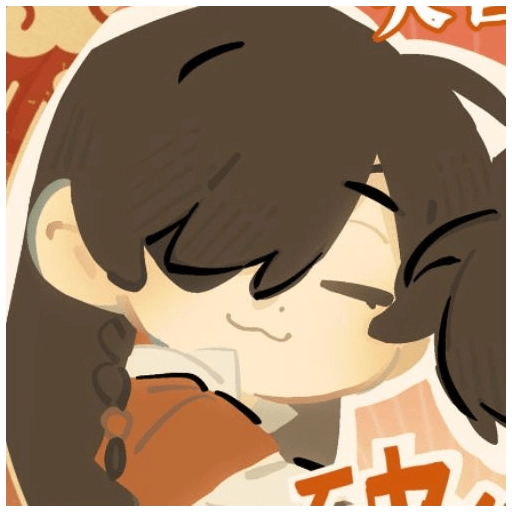 Hua cheng 13