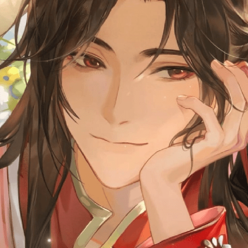 Hua cheng 18