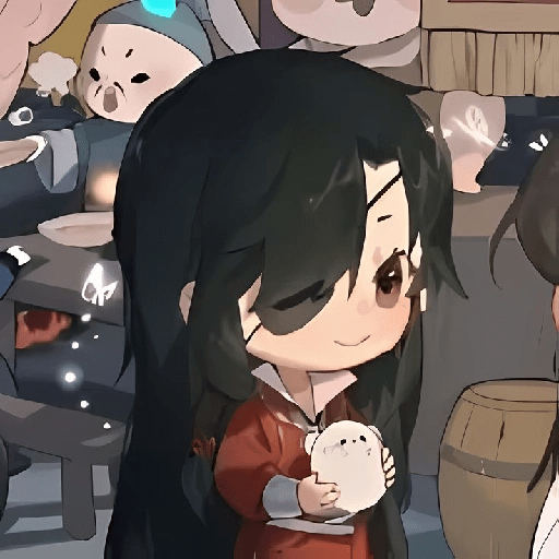Hua cheng 19