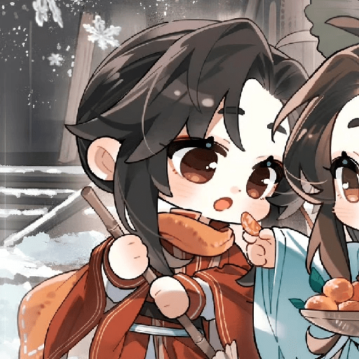 Hua cheng 20