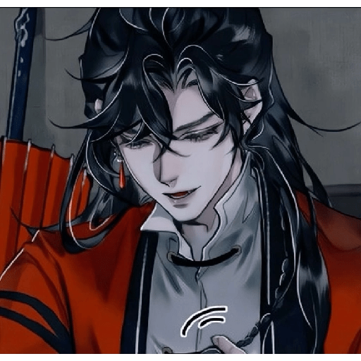 Hua cheng 25