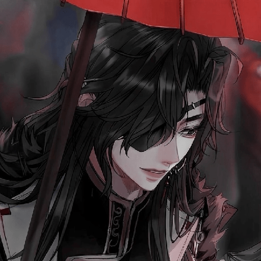 Hua cheng 26