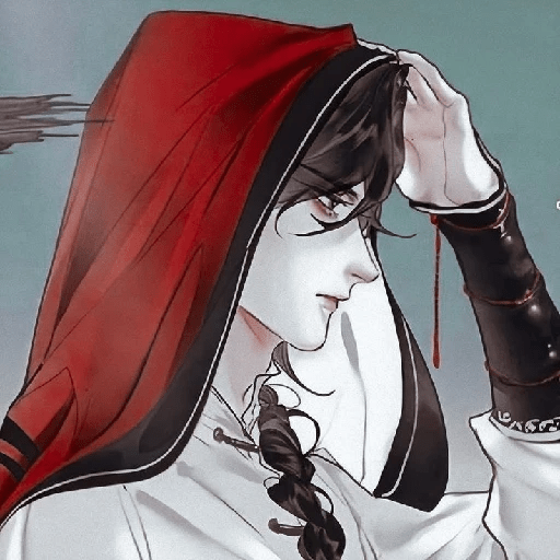 Hua cheng 27