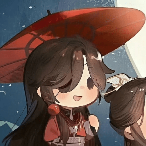 Hua cheng 29
