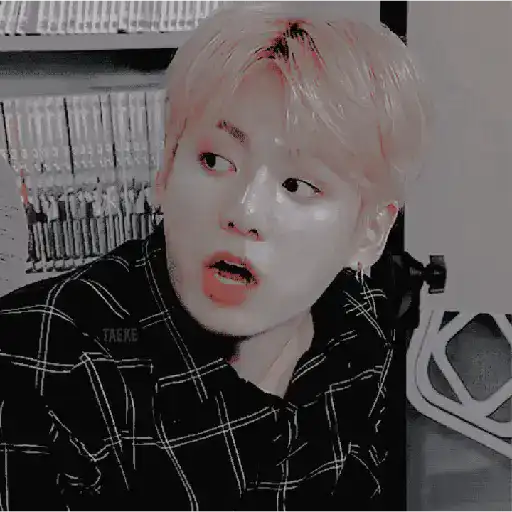Gif Jungkook 12