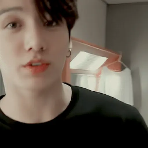 Gif Jungkook 5
