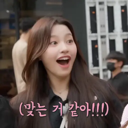 Kang Duna