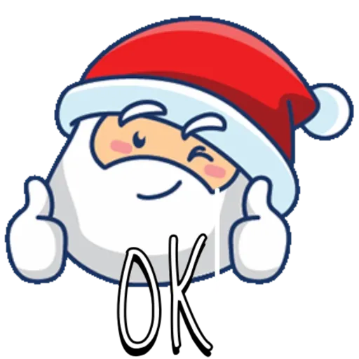 Natal Réveillon  3