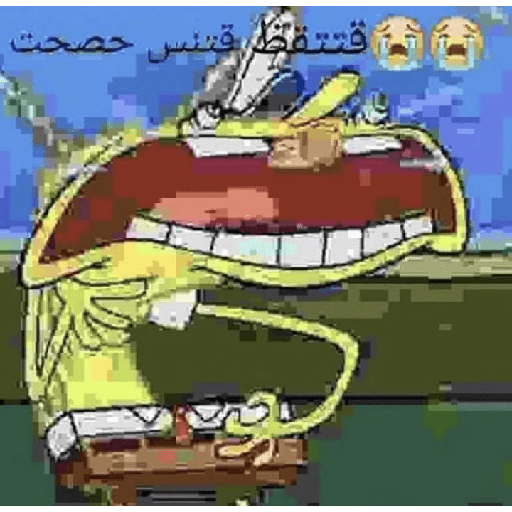Shitpost 8
