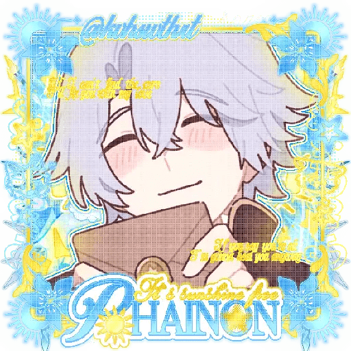 Phainon chibi. ♥︎ 19