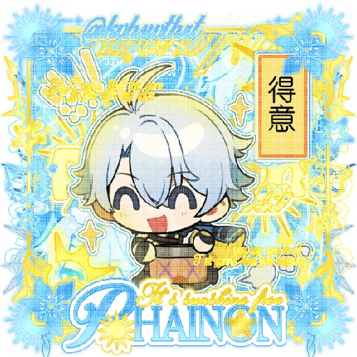 Phainon chibi. ♥︎ 14