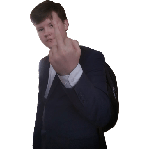 кисы