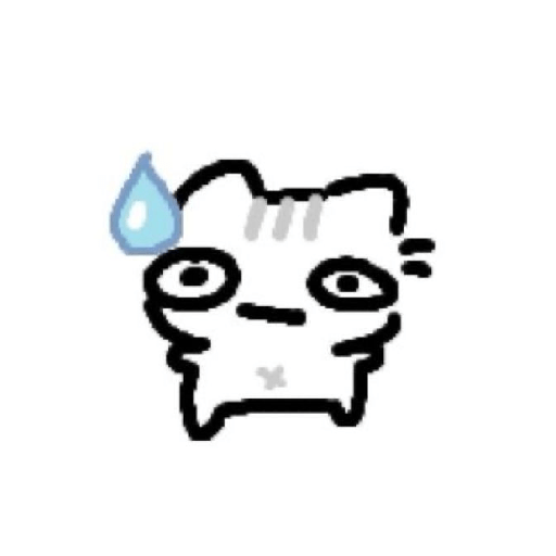 Meme cat 7