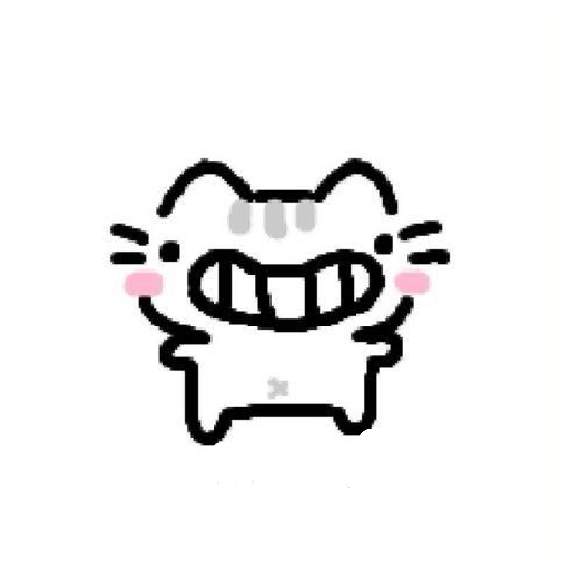 Meme cat 1