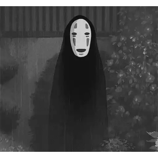 Animado 5
