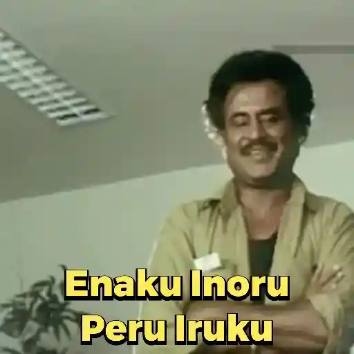 Tamil Heroes Pack 2 20