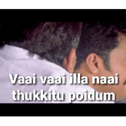 Tamil Heroes Pack 2 12