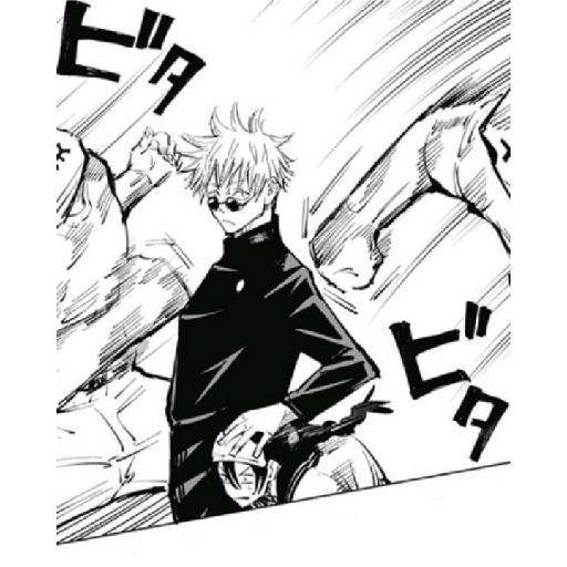 Satoru gojo manga y fan arts 13