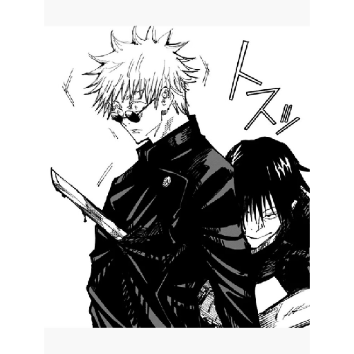 Satoru gojo manga y fan arts 5