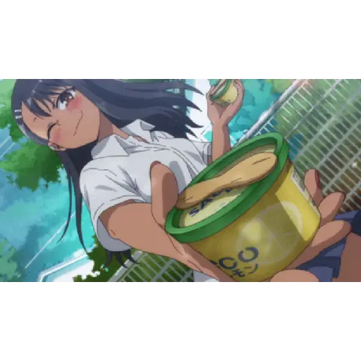 Gif nagatoro 13